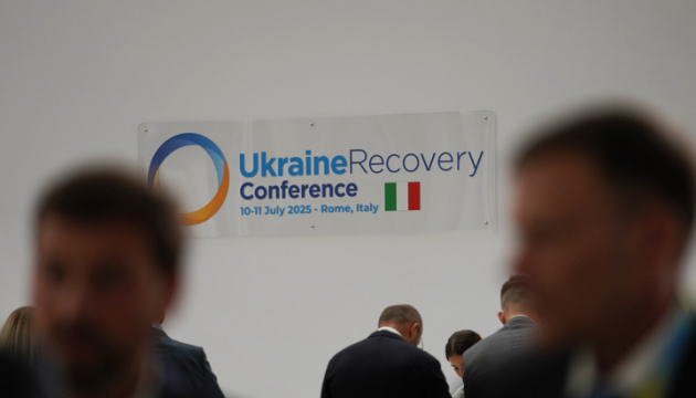 URC-2025: як втілюватимемо домовленості на понад €13 мільярдів URC-2025: як втілюватимемо домовленості на понад €13 мільярдів