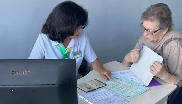 У Харкові відкрився ЦНАП для переселенців