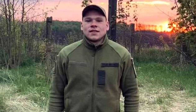 Пам’яті командира Станіслава Соломчака (позивний «Стрес»)