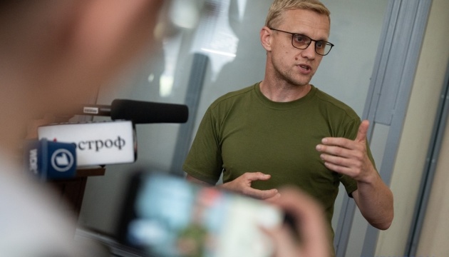 Печерський суд обрав запобіжний захід Шабуніну у вигляді особистого зобов'язання