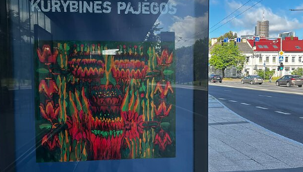 У містах Литви триває виставка українського «Мистецтва під час війни»