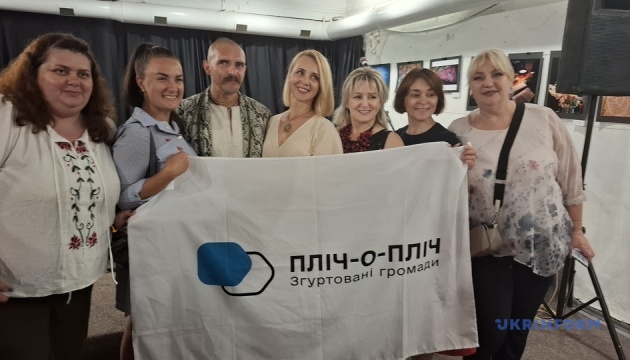 У Миколаєві в рамках проєкту «Пліч-о-пліч» відбувся концерт «Козака Сіромахи» У Миколаєві в рамках проєкту «Пліч-о-пліч» відбувся концерт «Козака Сіромахи»