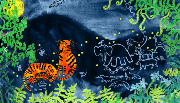 До шортлиста списку World Illustration Awards увійшли роботи чотирьох українських ілюстраторок До шортлиста списку World Illustration Awards увійшли роботи чотирьох українських ілюстраторок