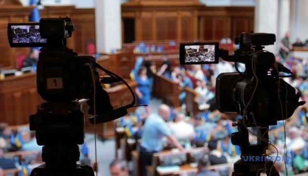 Запропонований Раді законопроєкт знищить незалежність антикорупційної інфраструктури країни - САП та НАБУ