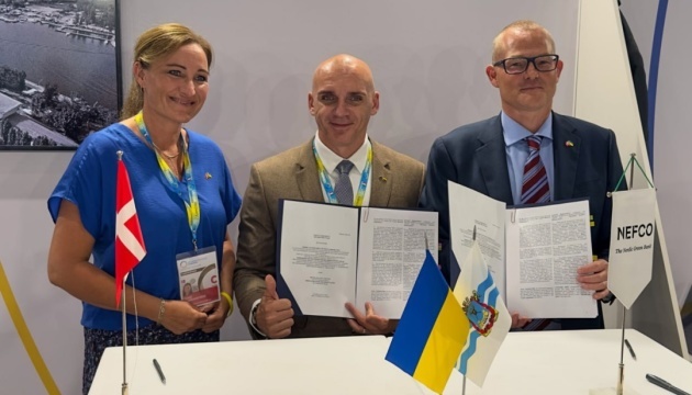 Le gouvernement danois va financer deux nouveaux projets pour améliorer l'efficacité énergétique à Mykolayiv