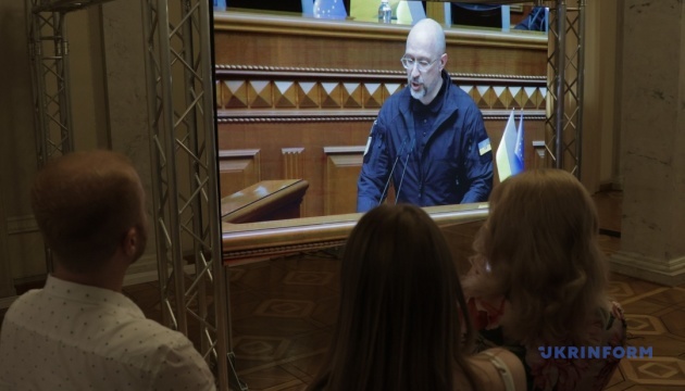 La Rada destituye a Shmygal y a todo su gobierno La Rada destituye a Shmygal y a todo su gobierno