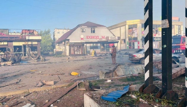 Multiple casualties reported as Russians drop bomb on Dobropillia in Donetsk region