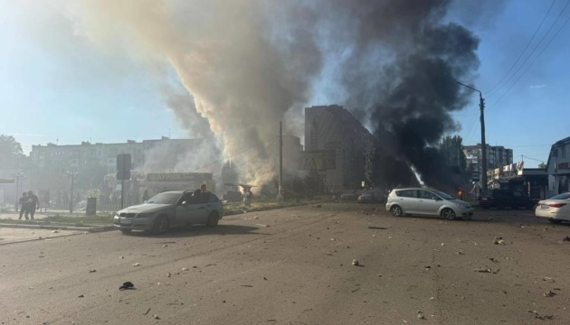 Авіаудар по Добропіллю: семеро поранених - у важкому стані