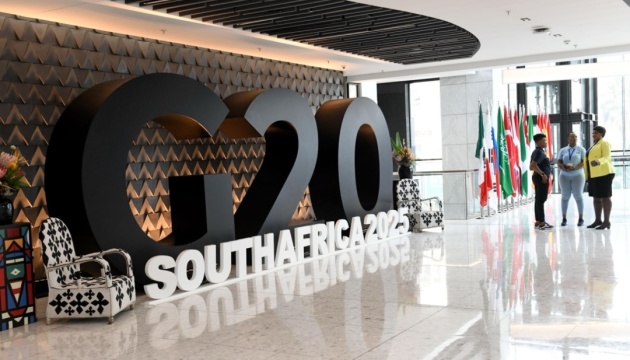 Міністри фінансів країн G20 зустрінуться у ПАР - про що говоритимуть Міністри фінансів країн G20 зустрінуться у ПАР - про що говоритимуть