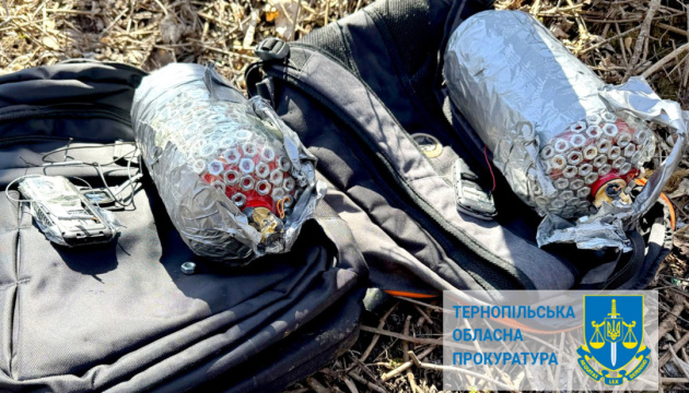 У суд передали справу щодо пари, яка готувала вибухи поблизу ТЦК у Тернополі