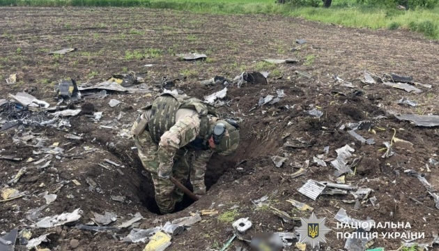 На Кіровоградщині знищили термобаричну частину дрона РФ На Кіровоградщині знищили термобаричну частину дрона РФ