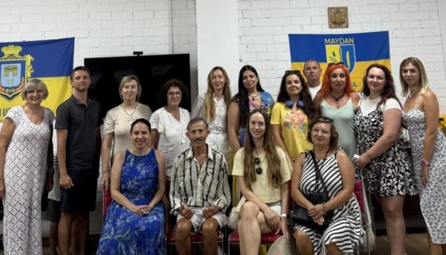 В іспанській Малазі відбулася перша велика зустріч творчої української громади