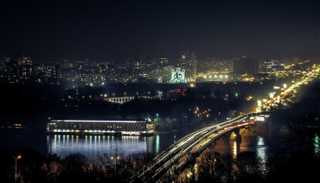 У Києві тимчасово обмежать рух мостом Метро
