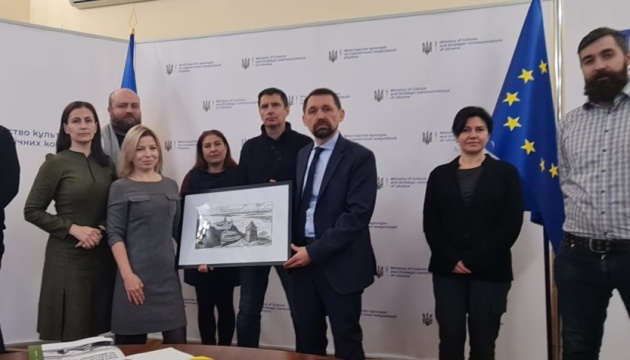 Уряд посилив захист Китаївського археологічного комплексу в Києві Уряд посилив захист Китаївського археологічного комплексу в Києві
