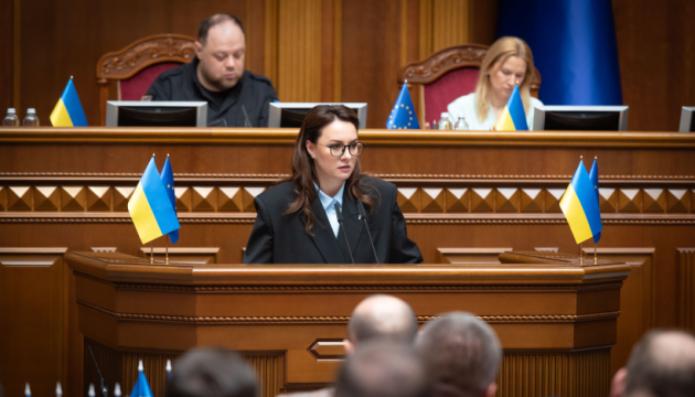Рада призначила Свириденко на посаду Прем’єра Рада призначила Свириденко на посаду Прем’єра