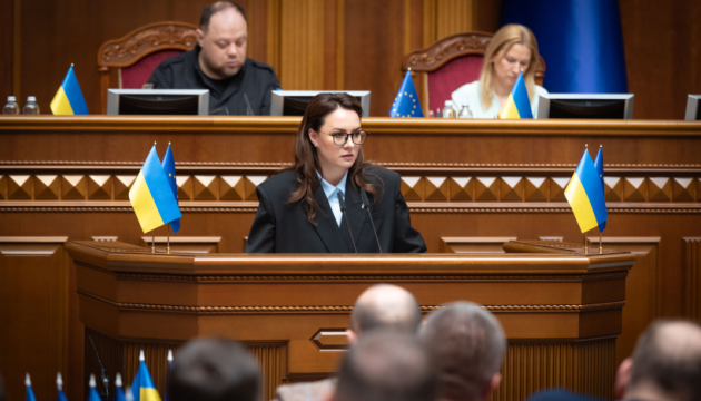 17 липня: новий уряд України, масове отруєння у Львові, ще одне «золото» Ярослави Магучіх