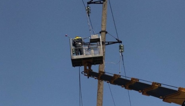 Енергетики за три доби відновили світло в 11 населених пунктах Донеччини Енергетики за три доби відновили світло в 11 населених пунктах Донеччини