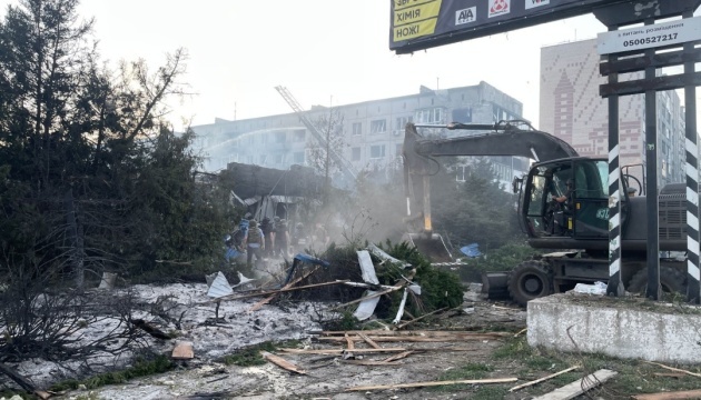 In Dobropillja Zahl der Toten durch russischen Luftangriff auf vier gestiegen, 27 Verletzte In Dobropillja Zahl der Toten durch russischen Luftangriff auf vier gestiegen, 27 Verletzte