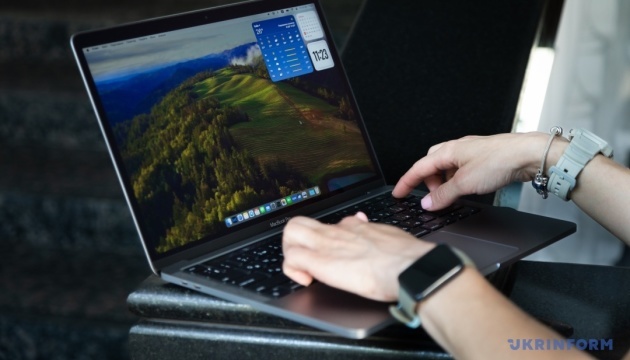 La Russie inflige une amende aux personnes qui recherchent des « documents extrémistes » sur l'internet