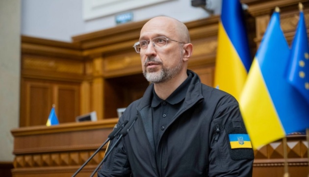 Rada ernennt Schmyhal zum Verteidigungsminister