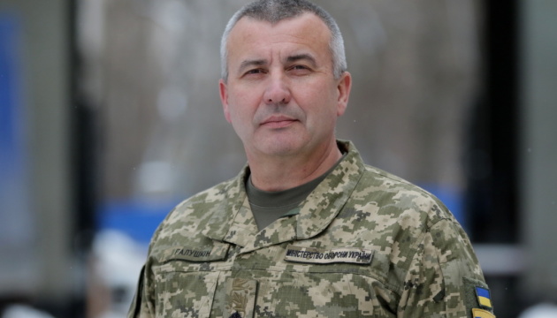 Екскомандувачу ОТУ «Харків» Галушкіну знімуть електронний браслет Екскомандувачу ОТУ «Харків» Галушкіну знімуть електронний браслет