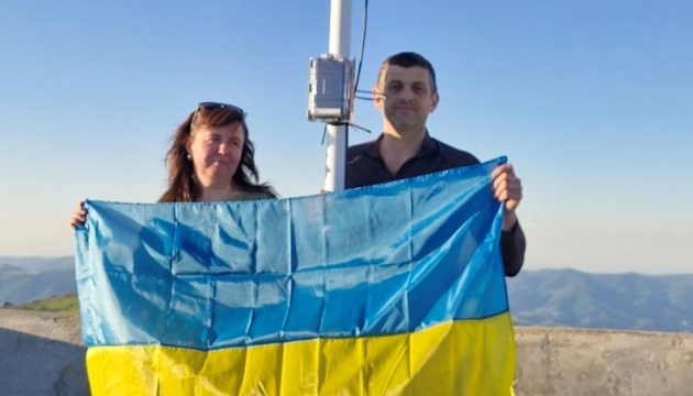 У Карпатах встановили станцію моніторингу радіаційного фону У Карпатах встановили станцію моніторингу радіаційного фону