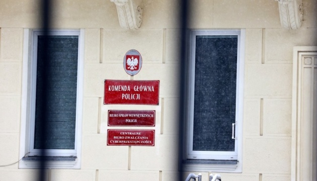 Вибух гранатомета з України у кабінеті начальника польської поліції: прокуратура поновила слідство Вибух гранатомета з України у кабінеті начальника польської поліції: прокуратура поновила слідство