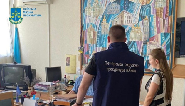 Керівника проєктного інституту викрили на привласненні ₴260 тисяч, виділених музею «Київська фортеця» Керівника проєктного інституту викрили на привласненні ₴260 тисяч, виділених музею «Київська фортеця»