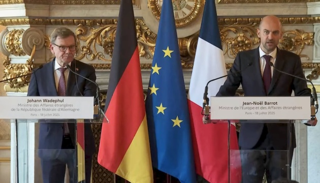 Німеччина закликає США посилити санкції проти Росії Німеччина закликає США посилити санкції проти Росії