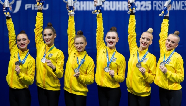 Українські грації - віцечемпіонки Всесвітньої Універсіади-2025 Українські грації - віцечемпіонки Всесвітньої Універсіади-2025