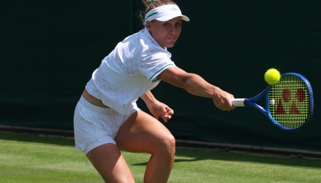Юлія Стародубцева зіграє у кваліфікації турніру WTA 500 у Вашингтоні Юлія Стародубцева зіграє у кваліфікації турніру WTA 500 у Вашингтоні