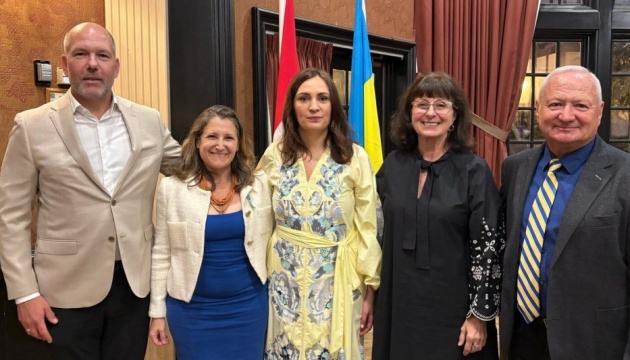 Українська громада Торонто провела прощання з послом у Канаді Юлією Ковалів Українська громада Торонто провела прощання з послом у Канаді Юлією Ковалів