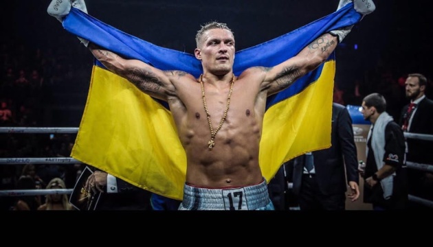 Усик нокаутував Дюбуа і захистив звання абсолютного чемпіона світу з боксу