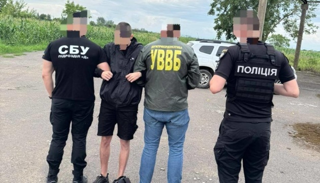 На Закарпатті заблокували ще один канал втечі ухилянтів через Тису На Закарпатті заблокували ще один канал втечі ухилянтів через Тису