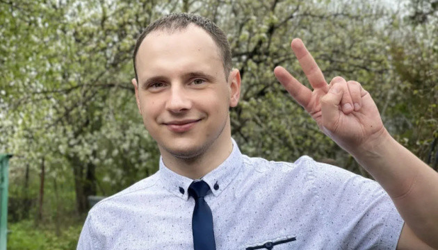 Пам'яті поліцейського Валерія Котенка Пам'яті поліцейського Валерія Котенка