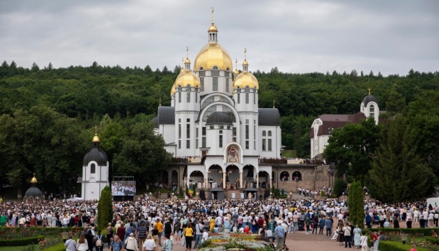 Близько 25 тисяч вірян взяли участь у Всеукраїнській прощі до Зарваниці на Тернопільщині 