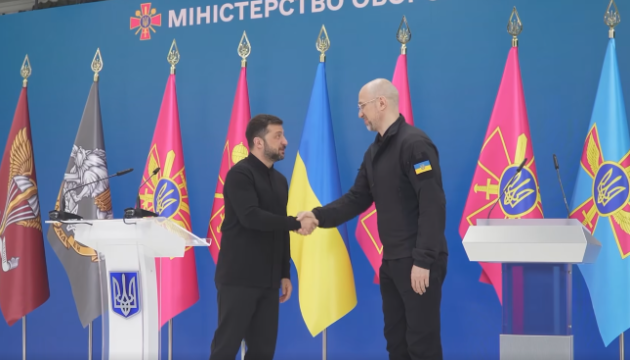 Zelensky introduces Shmyhal at Defense Ministry, sets key tasks