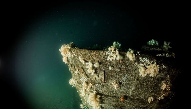 У Північному морі виявили британський корабель, потоплений під час Першої світової У Північному морі виявили британський корабель, потоплений під час Першої світової
