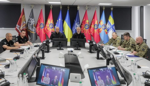 Почалася віртуальна зустріч у форматі Рамштайн Почалася віртуальна зустріч у форматі Рамштайн