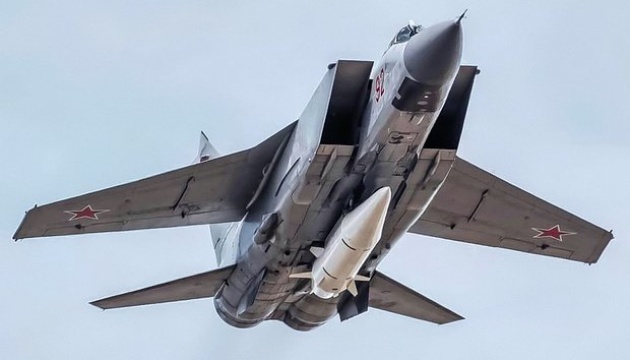 Росія за час повномасштабної війни випустила по Україні близько 160 «Кинджалів» - Ігнат