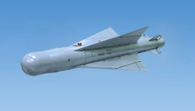 Russians drop bomb on Kramatorsk: child killed, five others injured