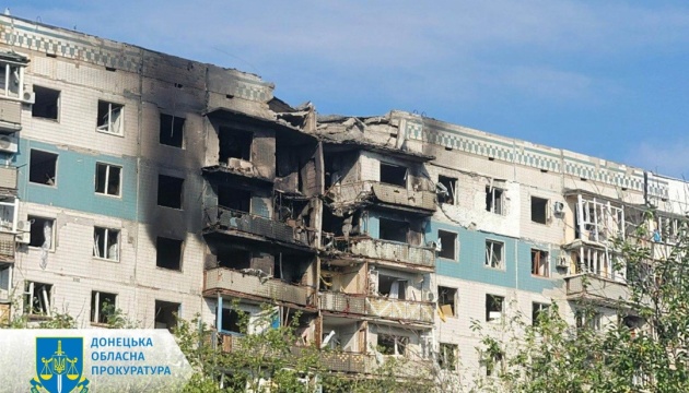 Росіяни під ранок атакували авіабомбами житлову забудову Слов’янська, є поранені Росіяни під ранок атакували авіабомбами житлову забудову Слов’янська, є поранені