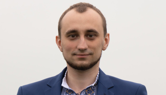 Пам’яті викладача, аеророзвідника Дениса Антіпова (позивний «Бук») Пам’яті викладача, аеророзвідника Дениса Антіпова (позивний «Бук»)