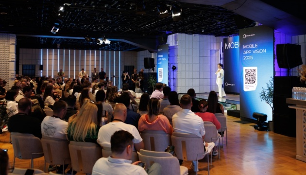 Застосунок «Київ Цифровий» отримав премію Mobile-first Award 2025