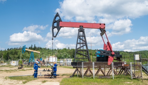 Акціонери Укрнафти затвердили новий статут компанії