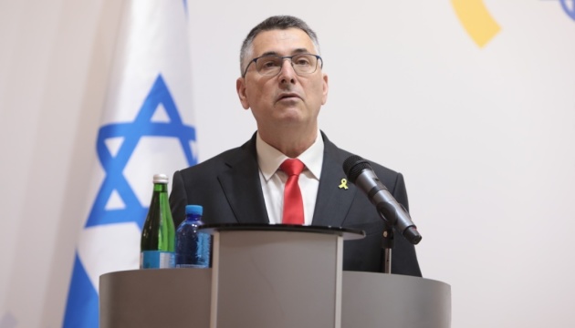 Israel unterstützt dauerhaften Frieden, der der Ukraine Sicherheit garantiert – Außenminister