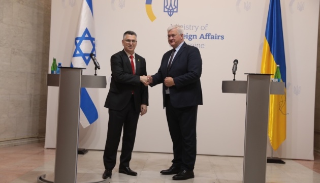 L’Ukraine et Israël lancent un dialogue stratégique sur la menace iranienne