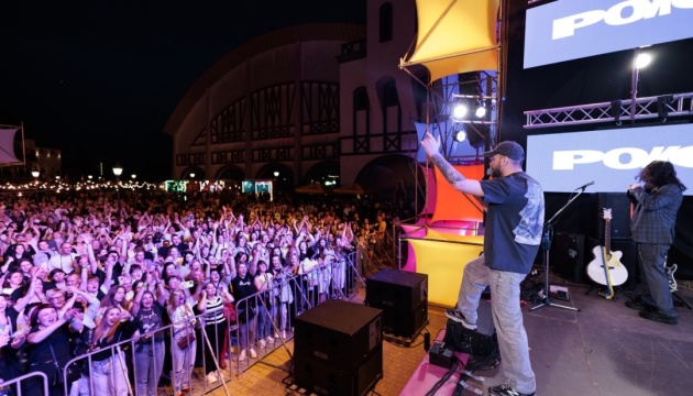 У Києві вдруге відбудеться музичний фестиваль «Покоління»