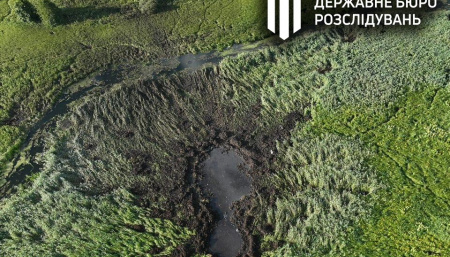 ДБР розслідує падіння літака Mirage-2000 на Волині ДБР розслідує падіння літака Mirage-2000 на Волині