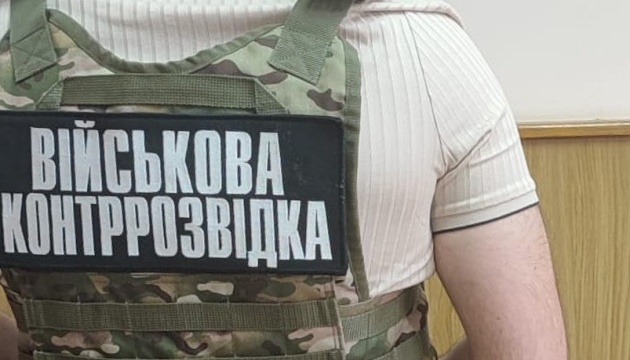 У Києві затримали агента ФСБ, який створив мережу схронів з вибухівкою У Києві затримали агента ФСБ, який створив мережу схронів з вибухівкою